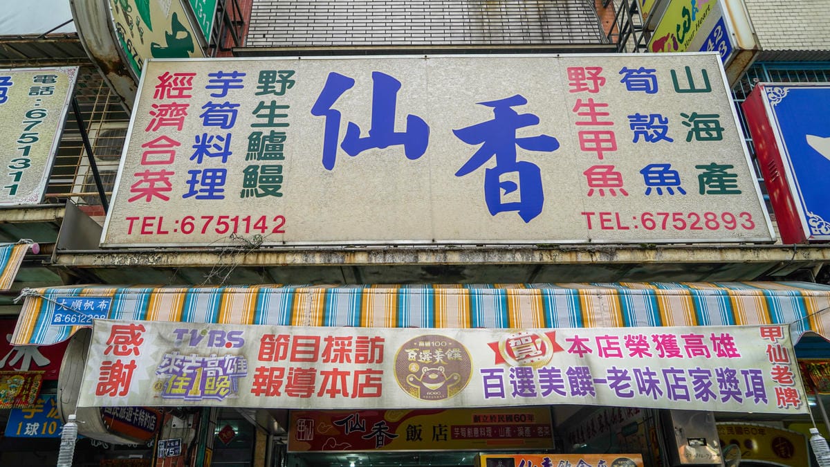 A7_09811.jpg A7_09811.jpg