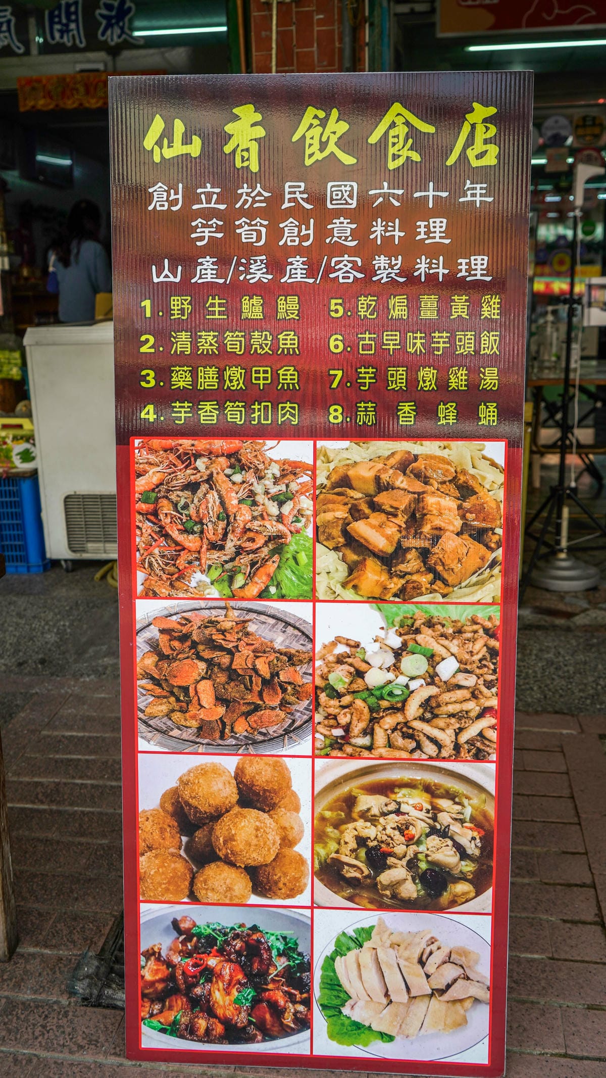 A7_09814.jpg A7_09814.jpg