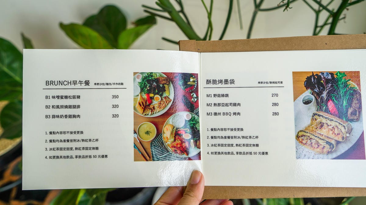 A7_01278.jpg A7_01278.jpg