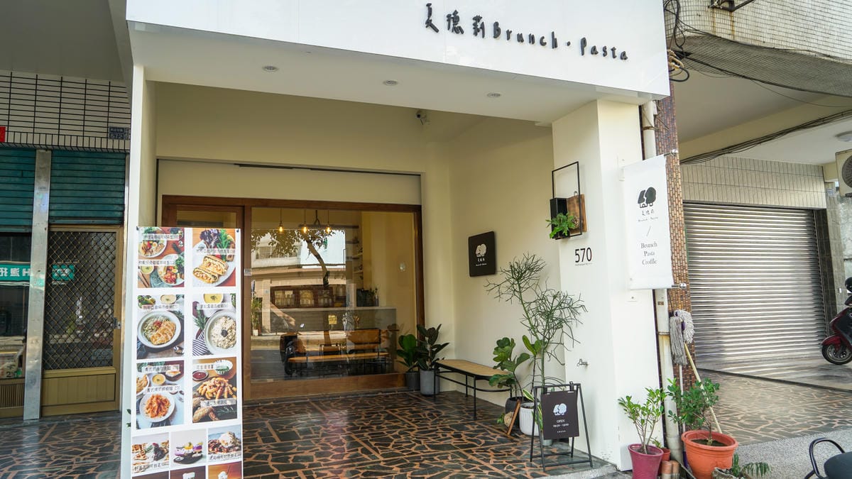 A7_01261.jpg A7_01261.jpg