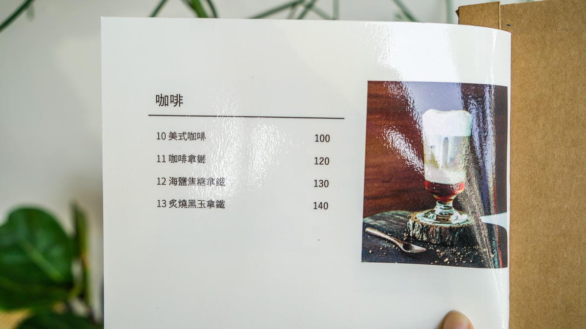 A7_01282.jpg A7_01282.jpg