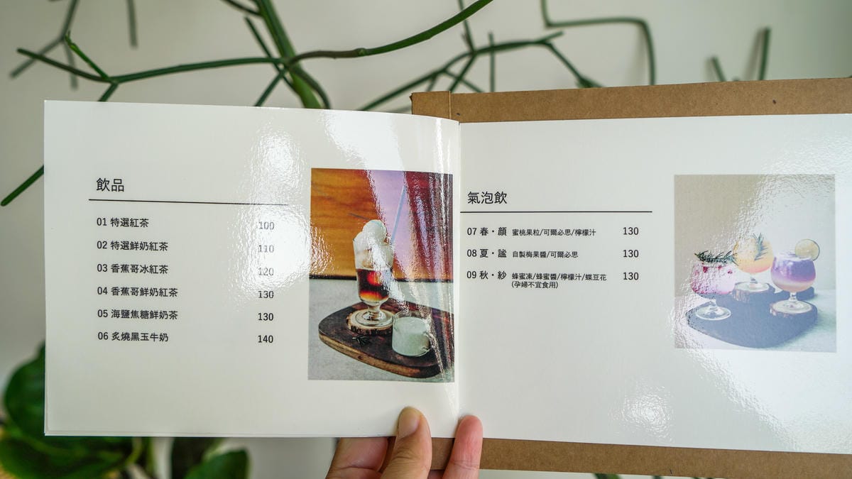 A7_01281.jpg A7_01281.jpg