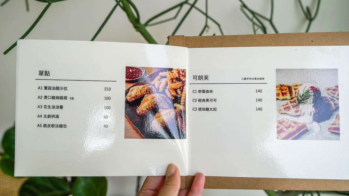 A7_01280.jpg A7_01280.jpg