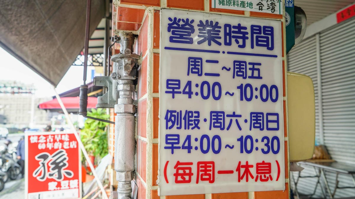 A7_02571.jpg A7_02571.jpg