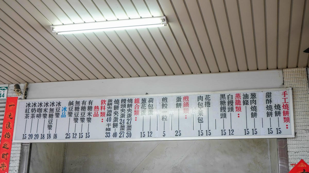 A7_02564.jpg A7_02564.jpg