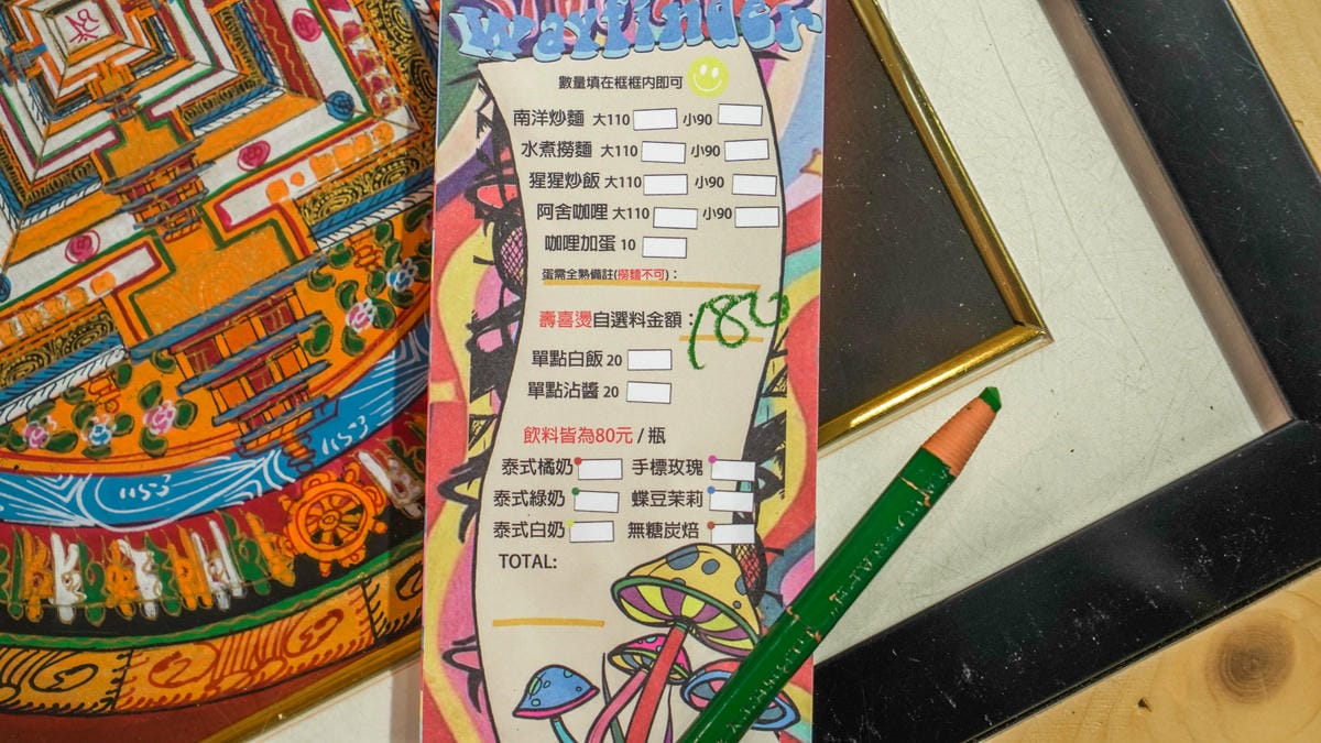 A7_03028.jpg A7_03028.jpg