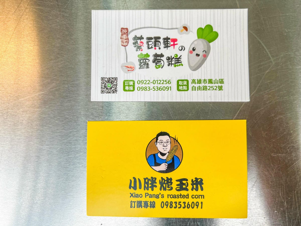 IMG_2761.jpg IMG_2761.jpg