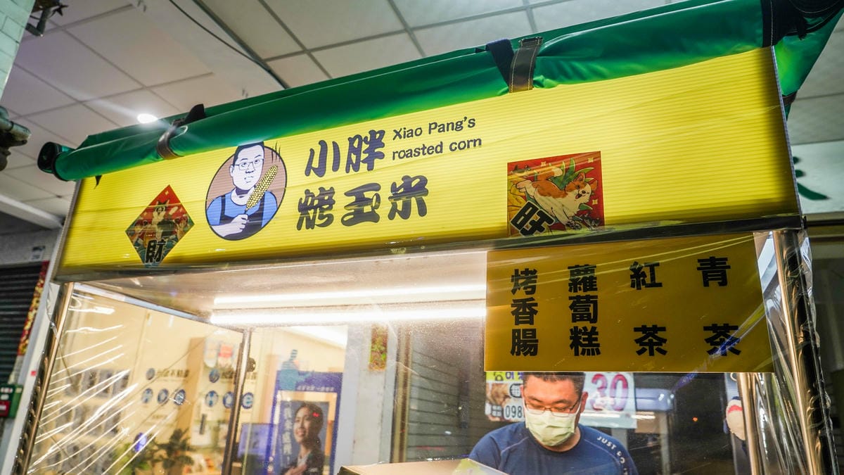 A7_05855.jpg A7_05855.jpg