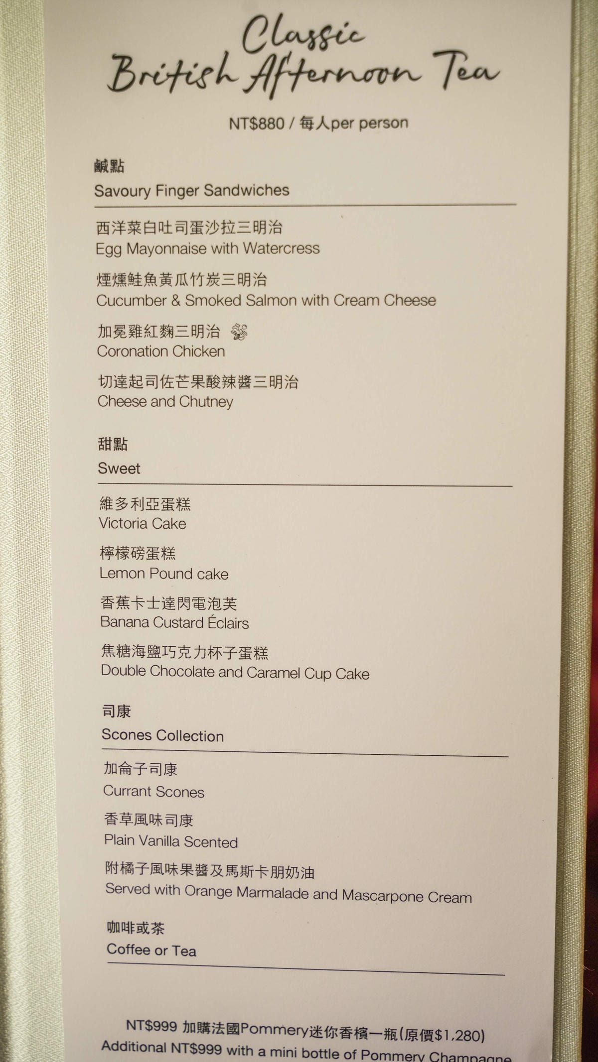 A7_05250.jpg A7_05250.jpg