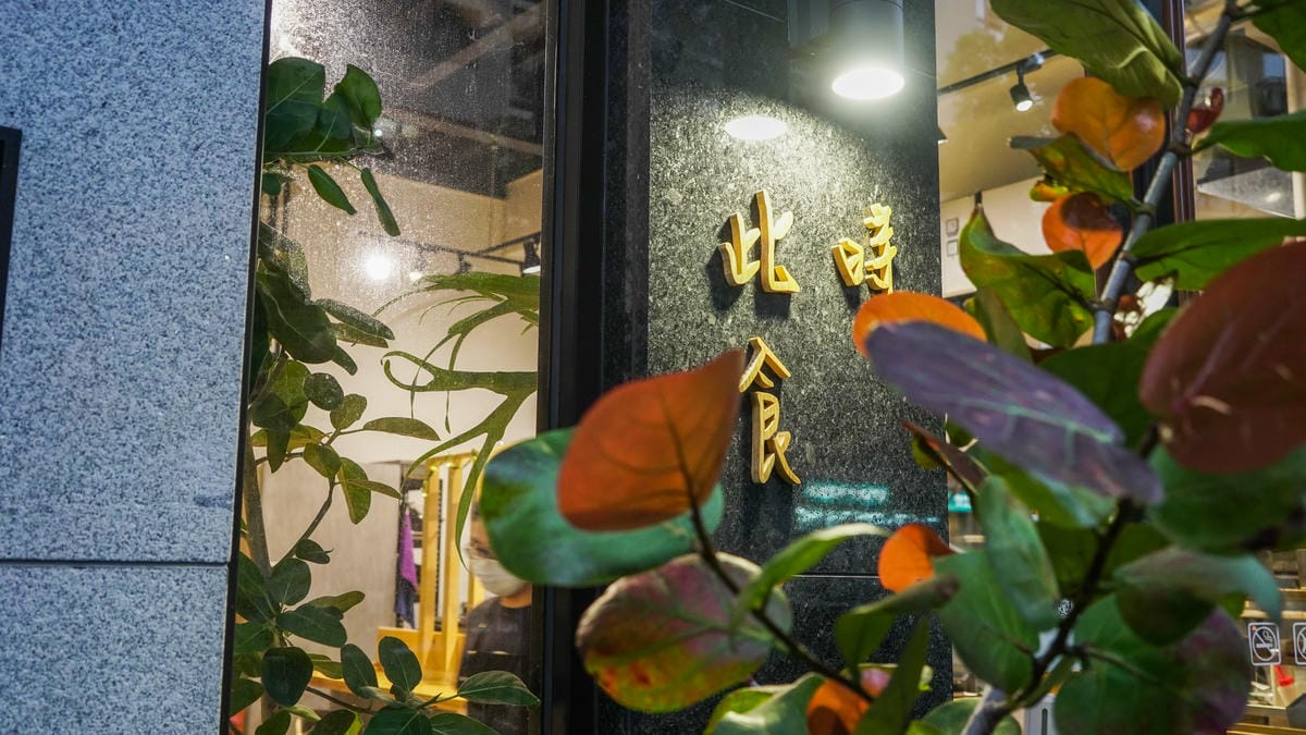 A7_06621.jpg A7_06621.jpg