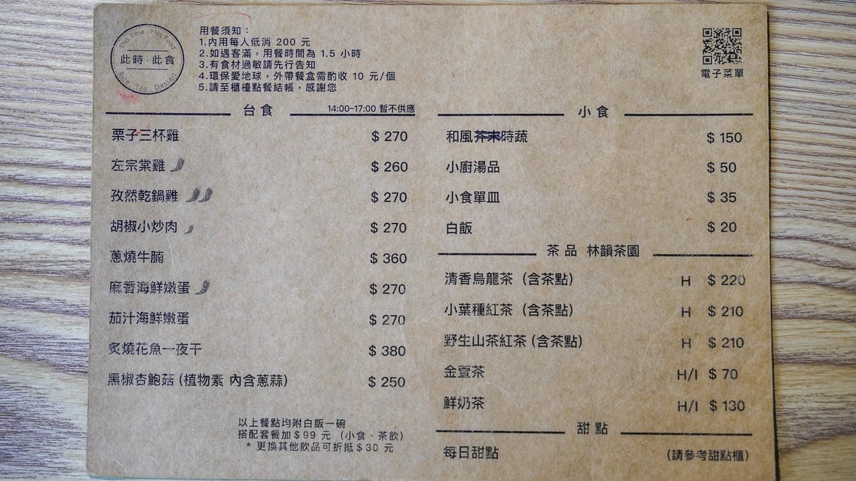 A7_06573.jpg A7_06573.jpg