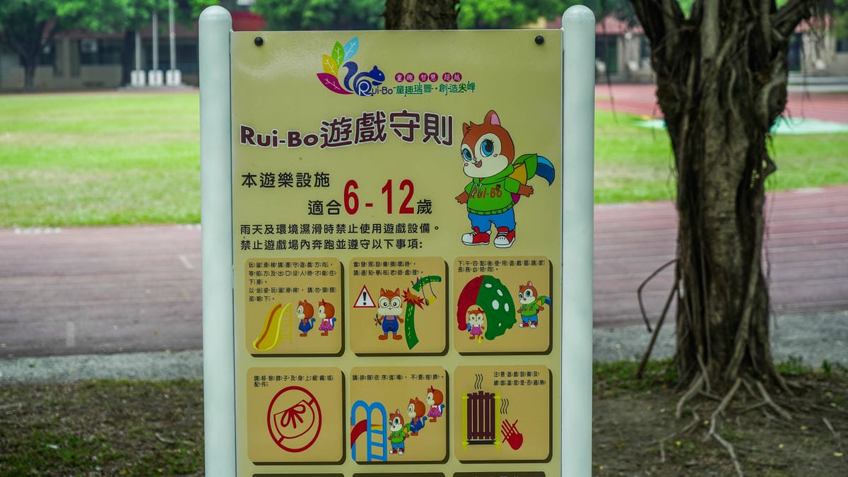 A7_07783.jpg A7_07783.jpg