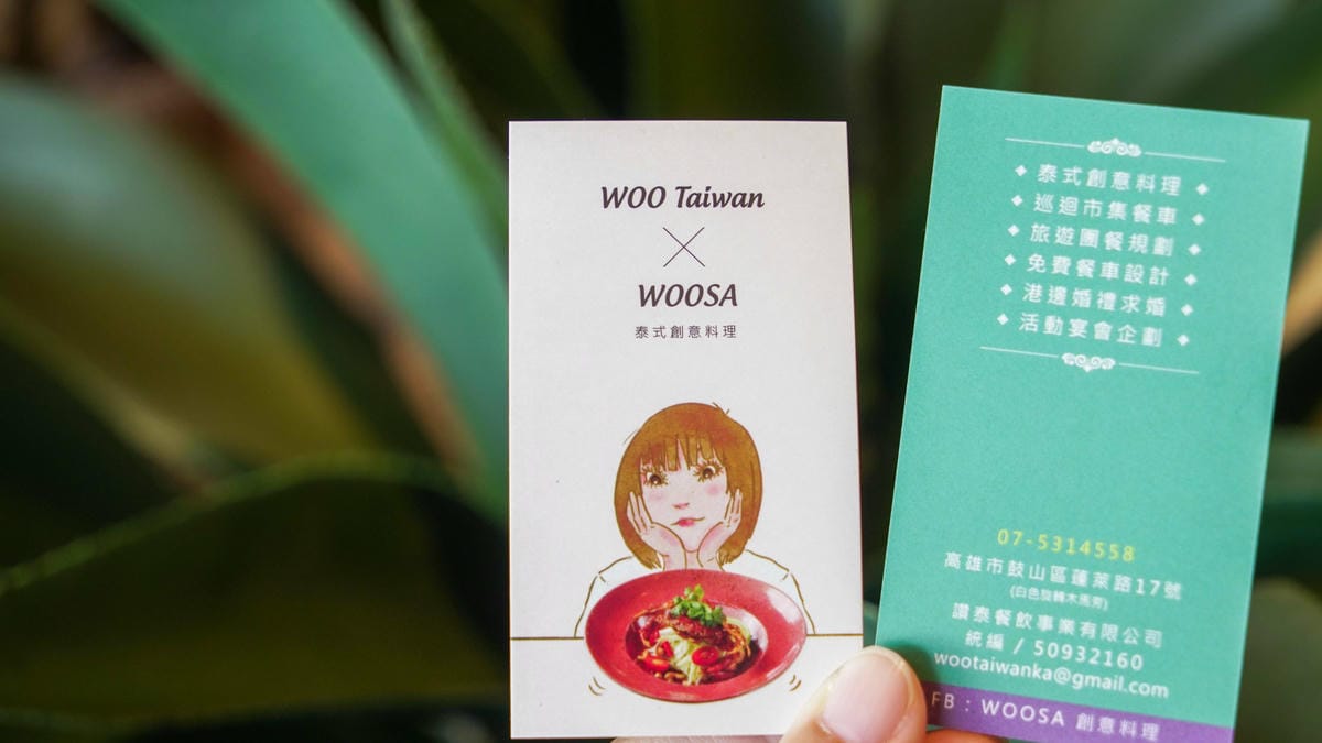 A7_09952.jpg A7_09952.jpg