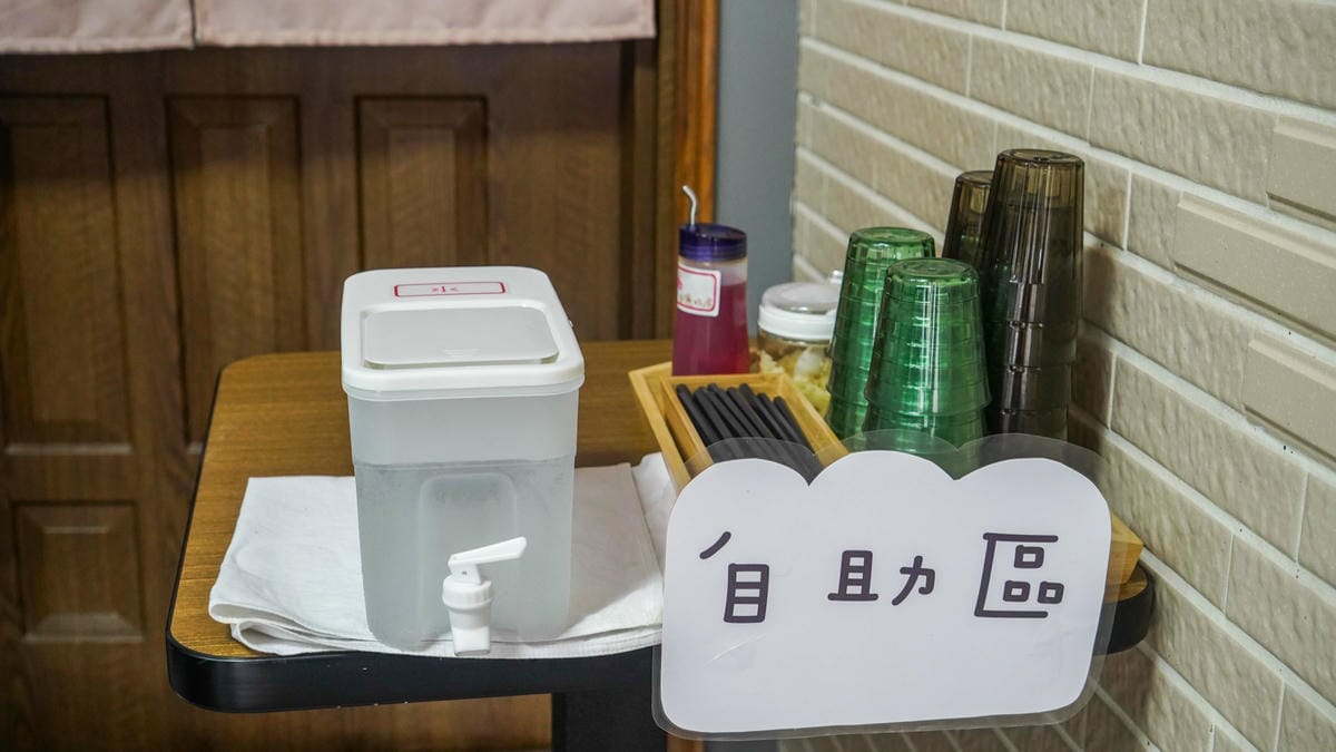 A7_00132.jpg A7_00132.jpg