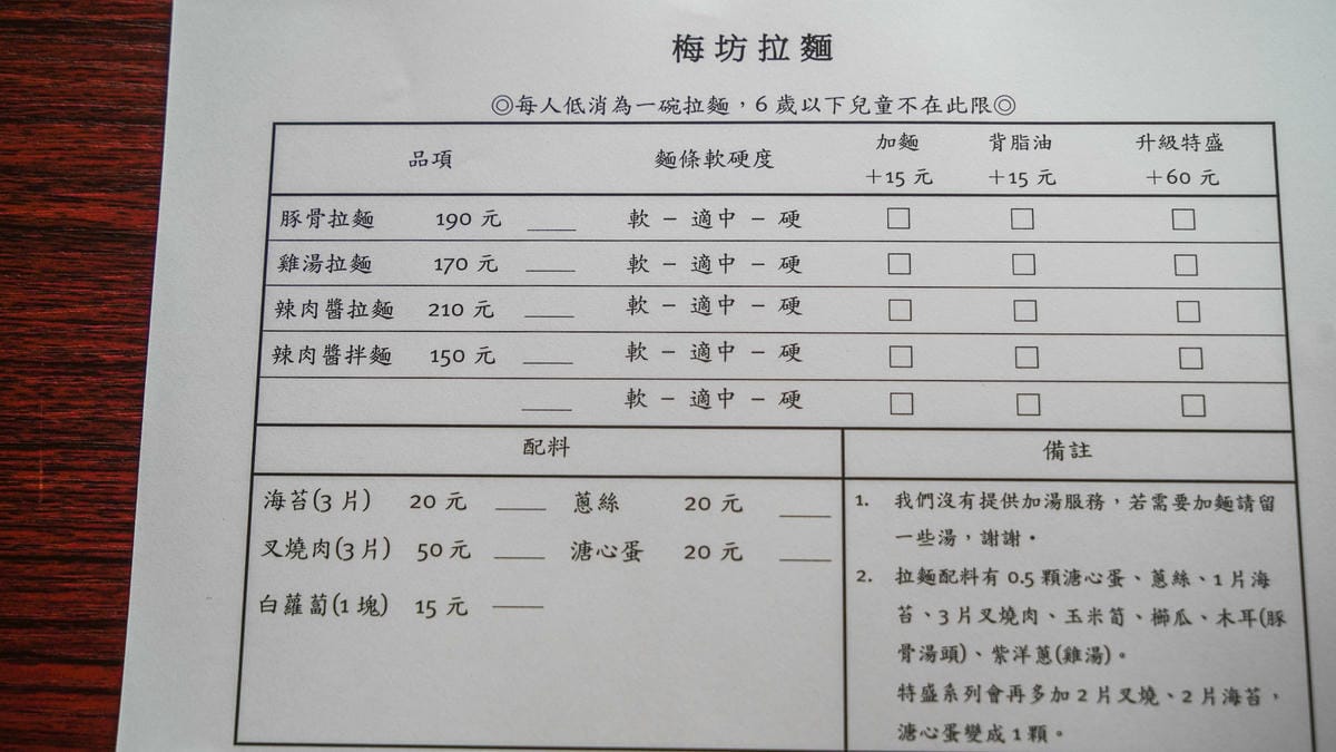 A7_00128.jpg A7_00128.jpg