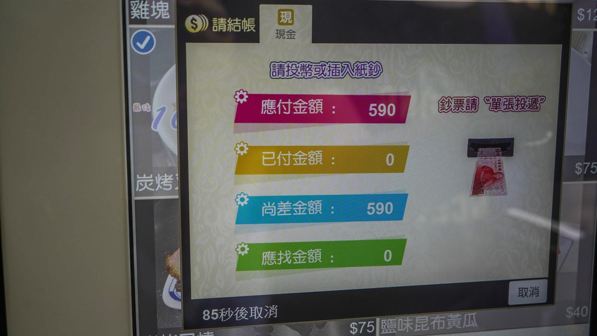 A7_00204.jpg A7_00204.jpg