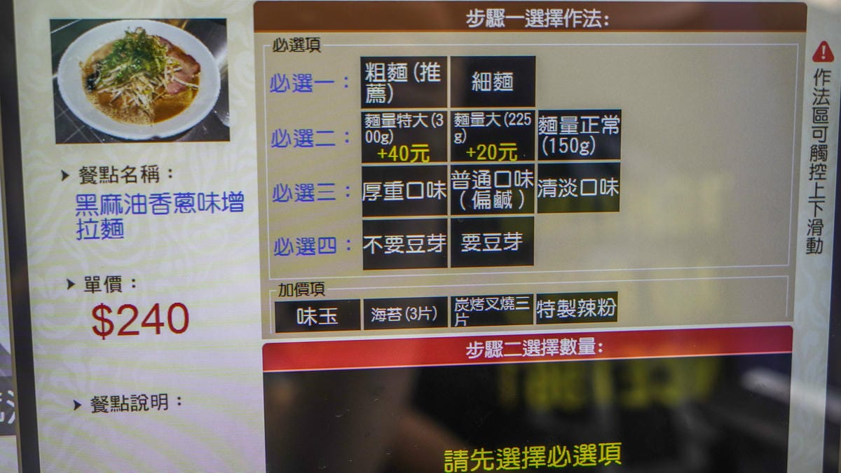 A7_00203.jpg A7_00203.jpg