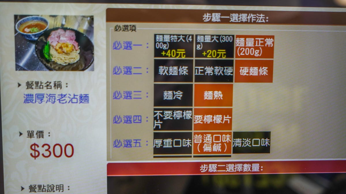 A7_00202.jpg A7_00202.jpg