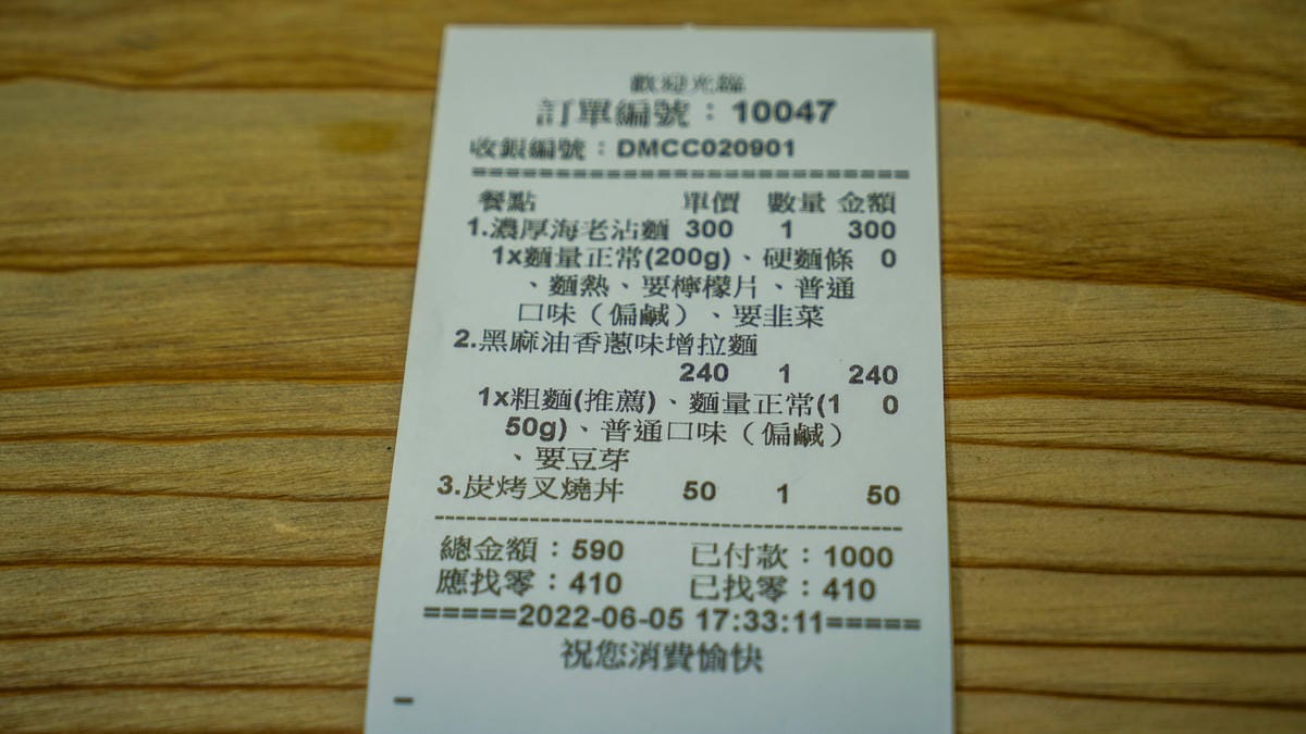 A7_00208.jpg A7_00208.jpg