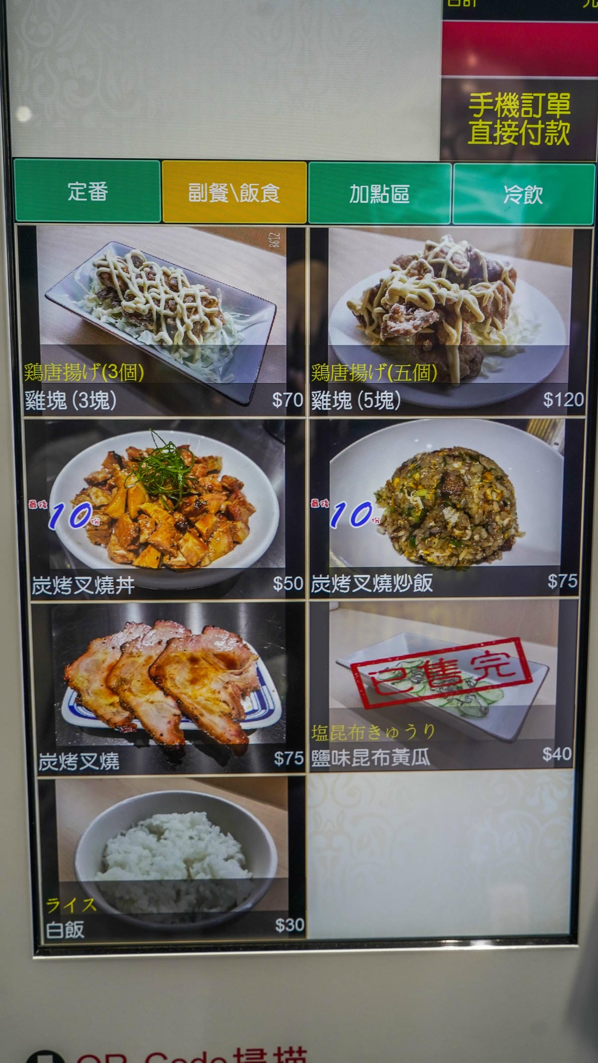 A7_00201.jpg A7_00201.jpg