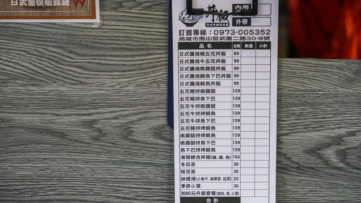 A7_09889.jpg A7_09889.jpg