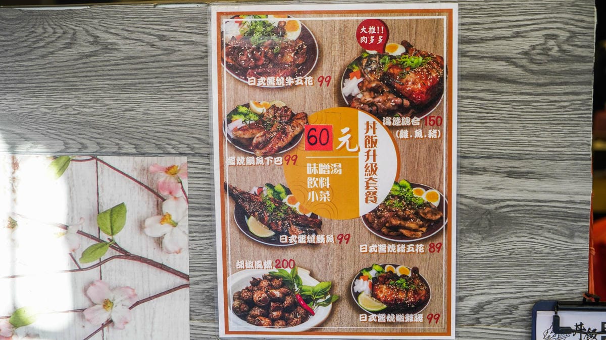 A7_09890.jpg A7_09890.jpg