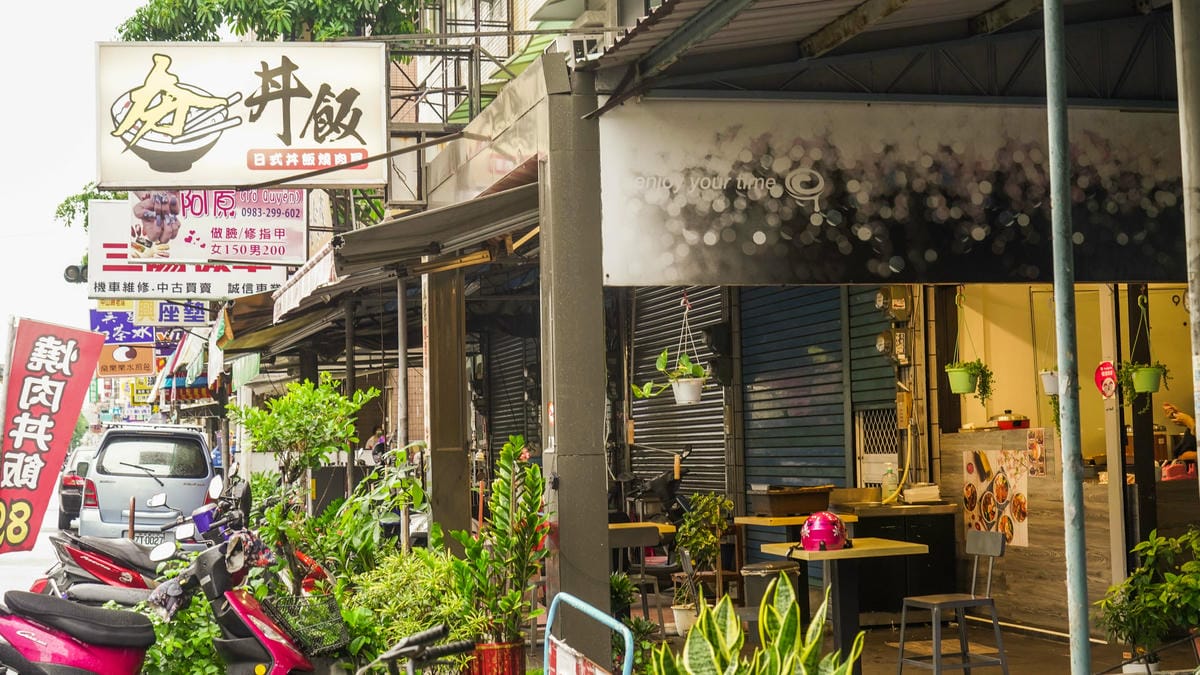 A7_00311.jpg A7_00311.jpg