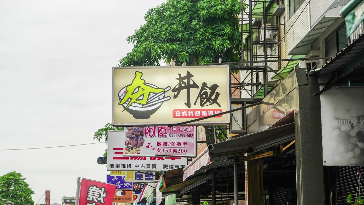 A7_00312.jpg A7_00312.jpg