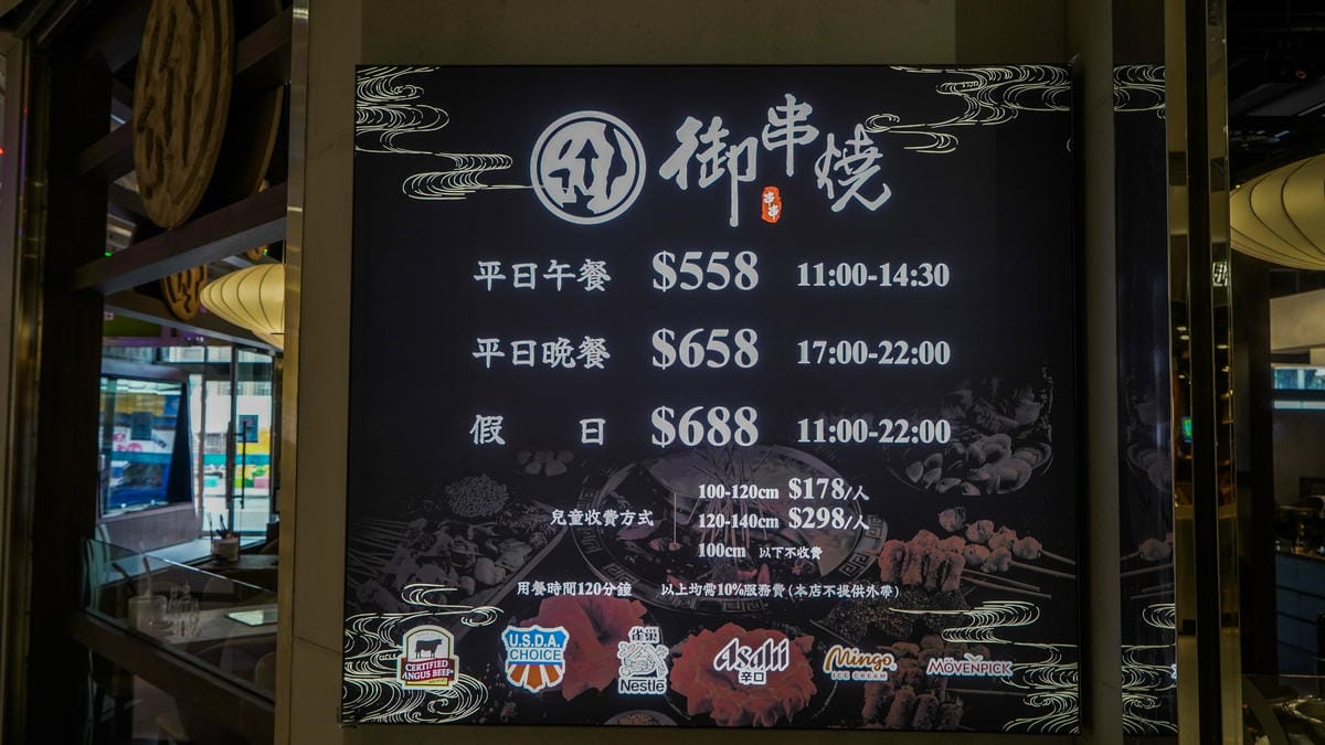 A7_02470.jpg A7_02470.jpg