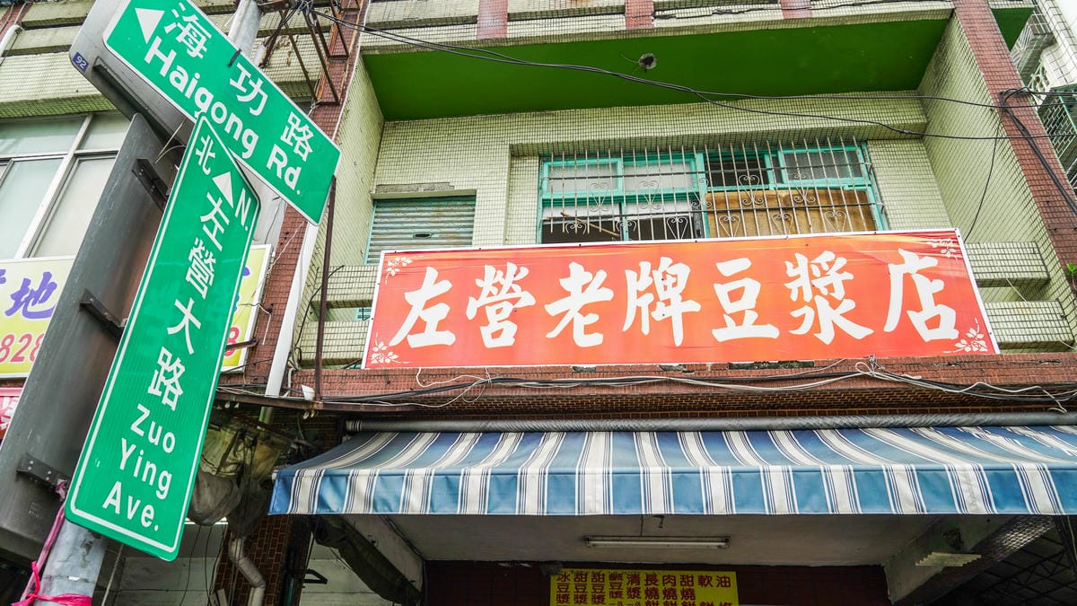 A7_02473.jpg A7_02473.jpg