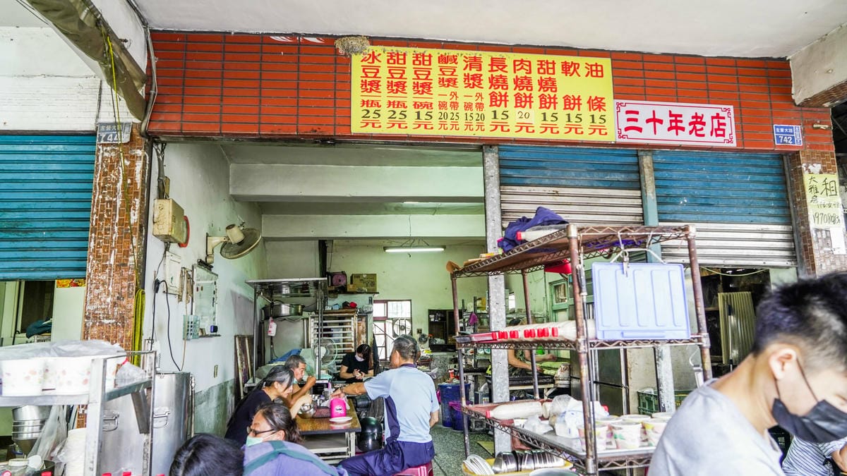 A7_02481.jpg A7_02481.jpg