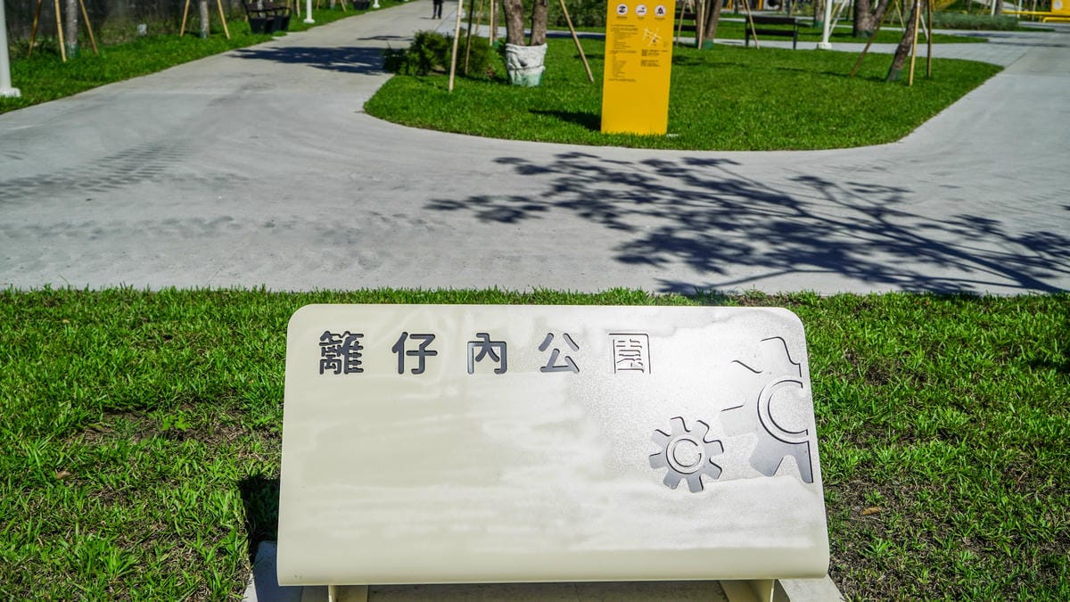 A7_03317.jpg A7_03317.jpg