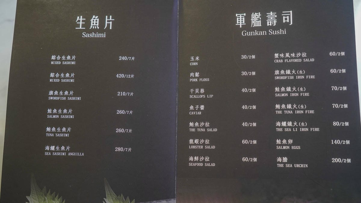 A7_03700.jpg A7_03700.jpg