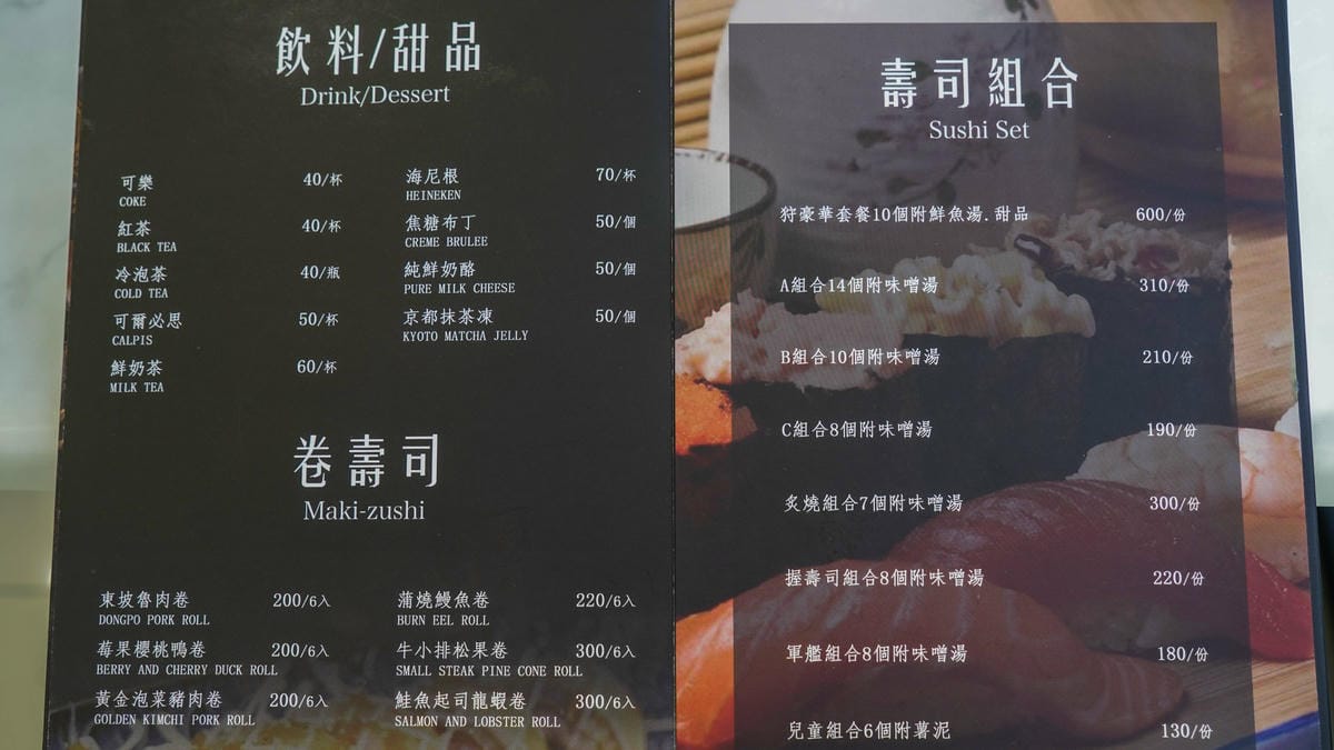 A7_03703.jpg A7_03703.jpg