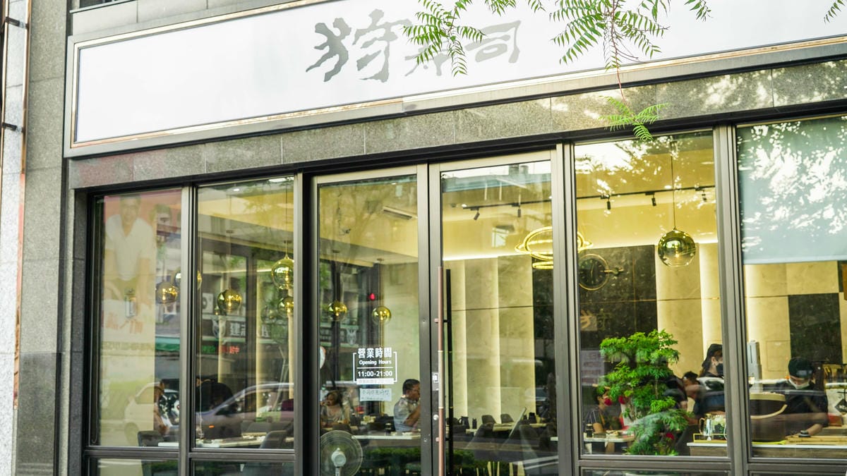 A7_03742.jpg A7_03742.jpg