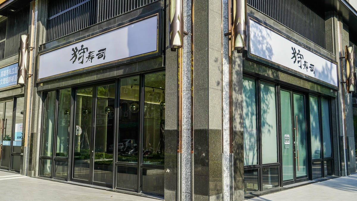 A7_03691.jpg A7_03691.jpg