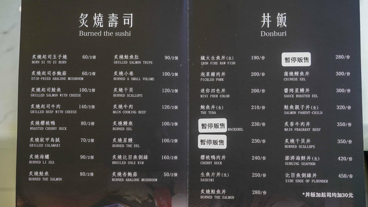 A7_03701.jpg A7_03701.jpg