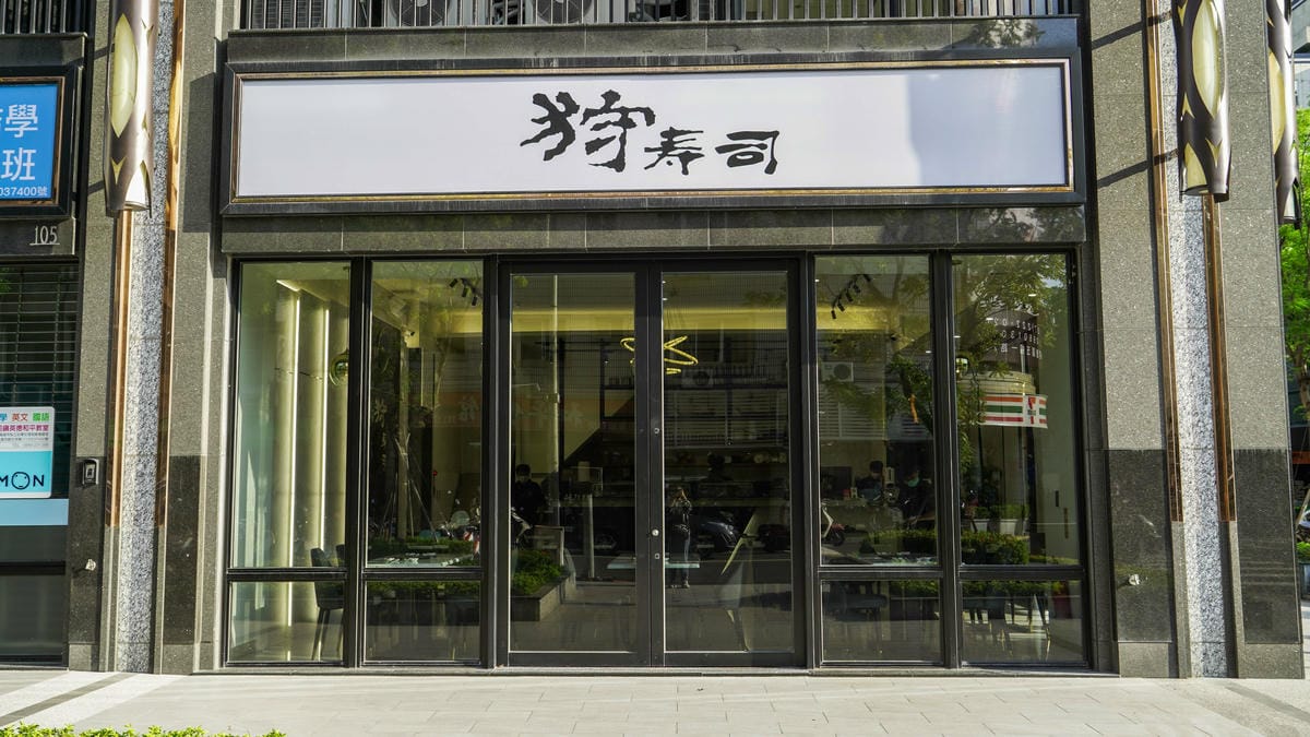 A7_03692.jpg A7_03692.jpg