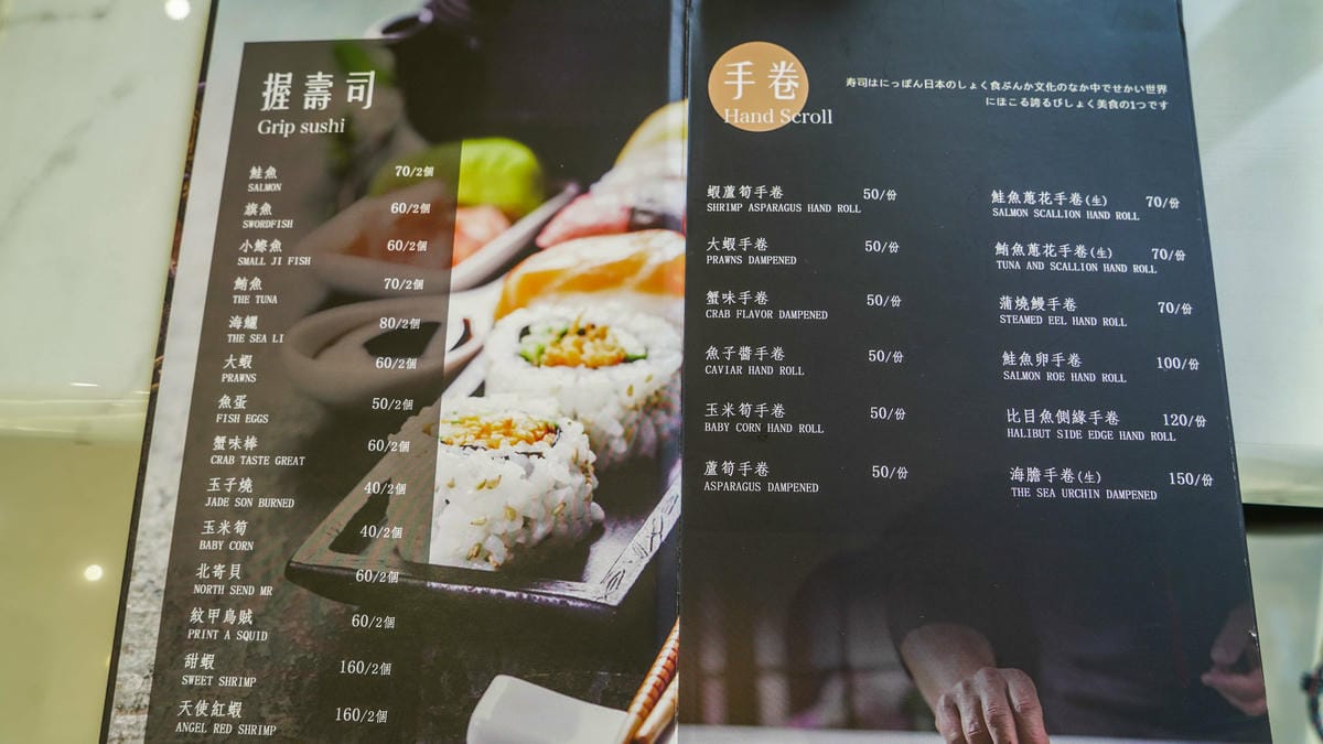 A7_03699.jpg A7_03699.jpg