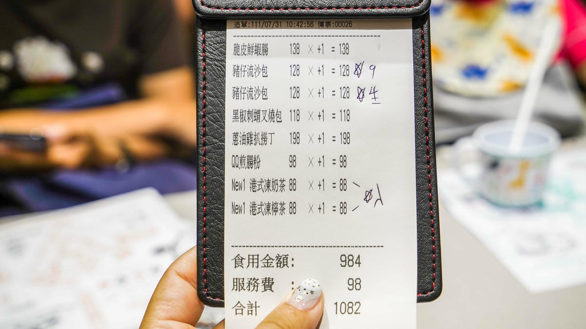 A7_04329.jpg A7_04329.jpg