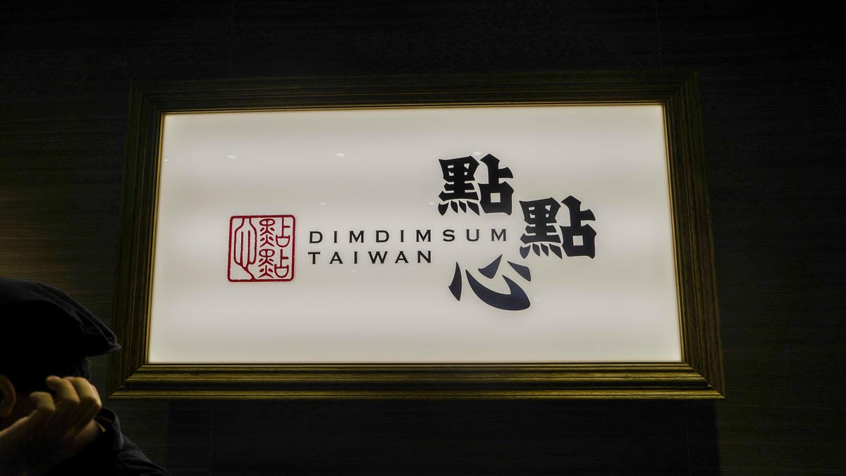 A7_04386.jpg A7_04386.jpg