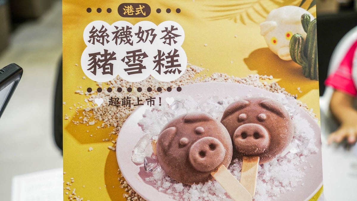 A7_04327.jpg A7_04327.jpg