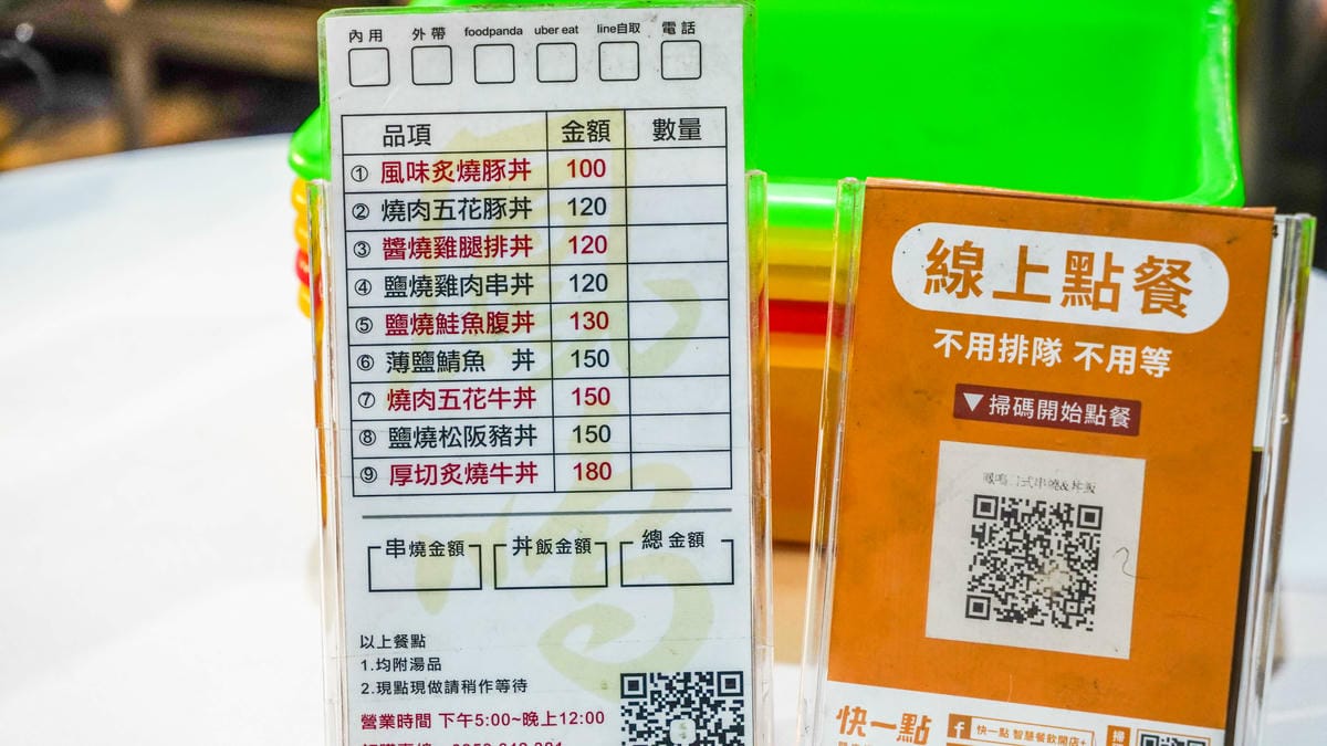 A7_02819.jpg A7_02819.jpg