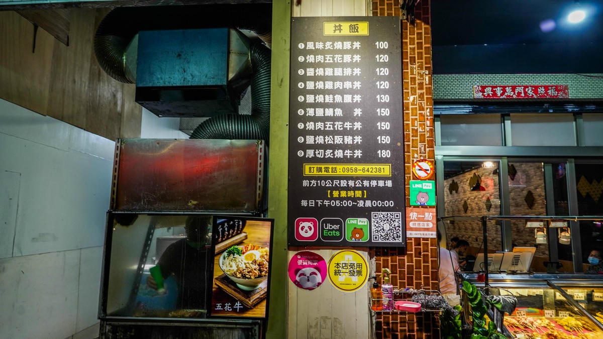 A7_02820.jpg A7_02820.jpg