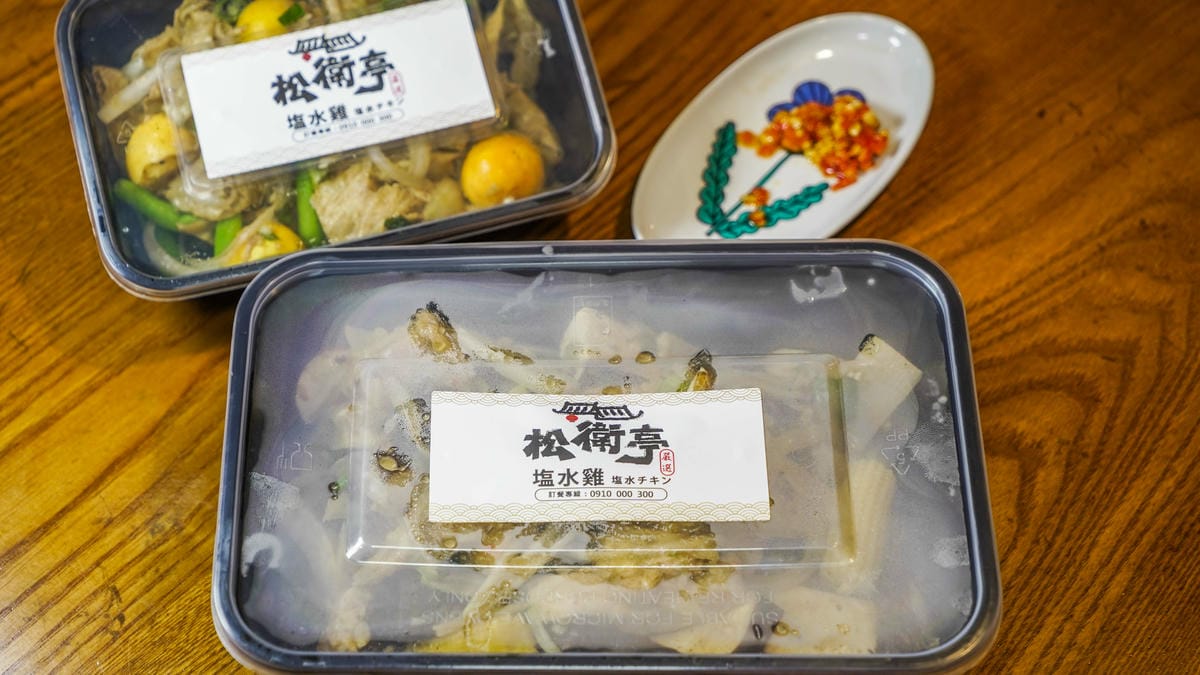 A7_05351.jpg A7_05351.jpg