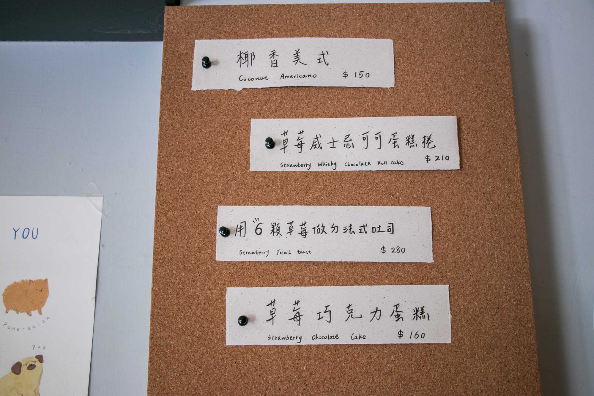 高雄市場咖啡美店 Single_g_Koffee 法式吐司！南華早市巷弄咖啡店