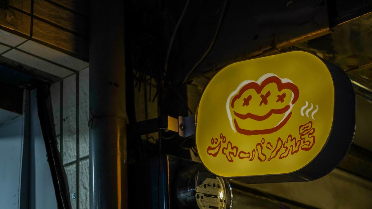 A7_09014.jpg A7_09014.jpg