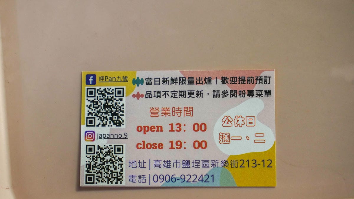 A7_09016.jpg A7_09016.jpg