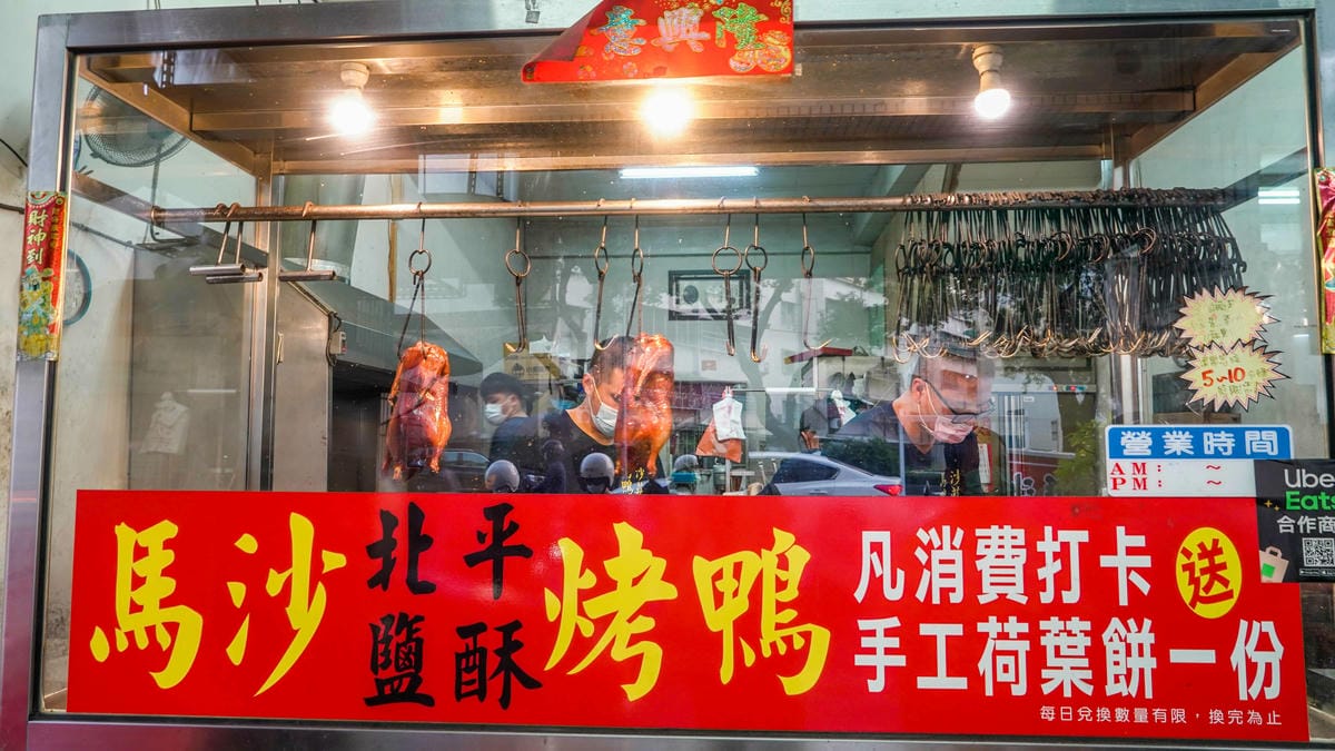 A7_03117.jpg A7_03117.jpg