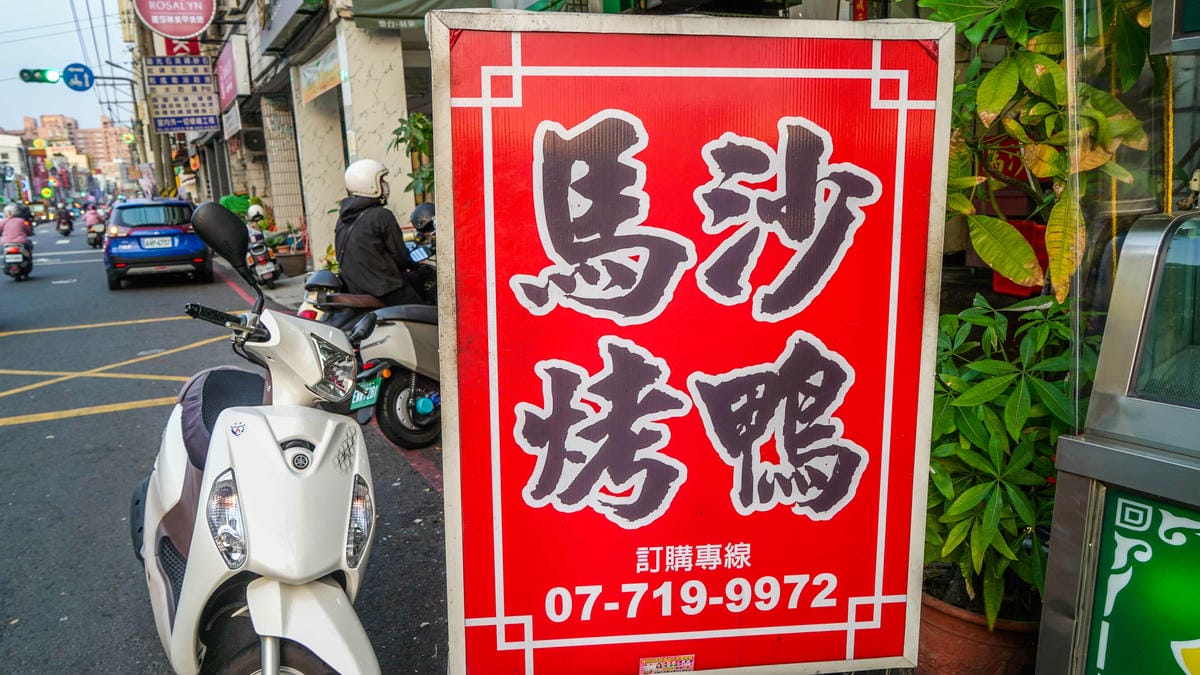 A7_03121.jpg A7_03121.jpg